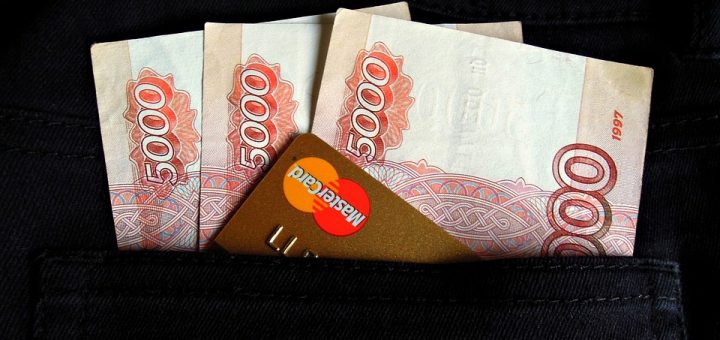 gold prepaid mastercard